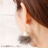 ピアス サージカルステンレス ファー&コットンパール | ピアス専門店HOMESLICEPRODUCTIONS | 詳細画像10