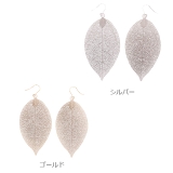 ピアス サージカルステンレス 透かしリーフプレート | ピアス専門店HOMESLICEPRODUCTIONS | 詳細画像3 