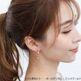 ボール&ハートダングル ステンレスフープピアス レディース | ピアス専門店HOMESLICEPRODUCTIONS | 詳細画像22