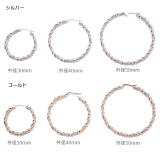 ツイストフープ ステンレスピアス レディース | ピアス専門店HOMESLICEPRODUCTIONS | 詳細画像3