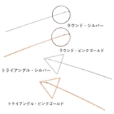 ラウンド＆トライアングル ロングスティック ステンレスピアス （1ペア） | ピアス専門店HOMESLICEPRODUCTIONS | 詳細画像3 