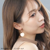 ピアス サージカルステンレス ラウンドプレートダングル | ピアス専門店HOMESLICEPRODUCTIONS | 詳細画像15