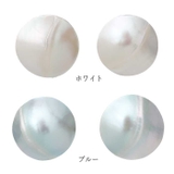 ピアス サージカルステンレス ラウンドオーロラシェル | ピアス専門店HOMESLICEPRODUCTIONS | 詳細画像2 