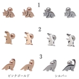 ピアス サージカルステンレス ダイナソー | ピアス専門店HOMESLICEPRODUCTIONS | 詳細画像2
