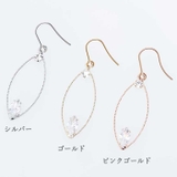 ピアス サージカルステンレス リーフフレーム＆ビジュー | ピアス専門店HOMESLICEPRODUCTIONS | 詳細画像2 