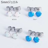 ピアス サージカルステンレス オパールトップ | ピアス専門店HOMESLICEPRODUCTIONS | 詳細画像4 