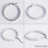 ピアス サージカルステンレス マーズフープ | ピアス専門店HOMESLICEPRODUCTIONS | 詳細画像10