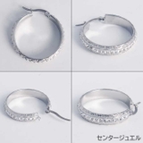 ピアス サージカルステンレス マーズフープ | ピアス専門店HOMESLICEPRODUCTIONS | 詳細画像11