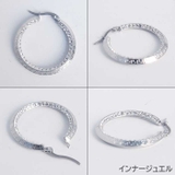 ピアス サージカルステンレス マーズフープ | ピアス専門店HOMESLICEPRODUCTIONS | 詳細画像12