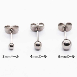 ピアス G23チタン シンプルボールピアス | ピアス専門店HOMESLICEPRODUCTIONS | 詳細画像2 