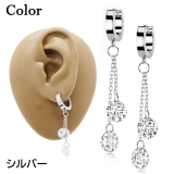 ピアス サージカルステンレス ダブル | ピアス専門店HOMESLICEPRODUCTIONS | 詳細画像2