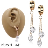 ピアス サージカルステンレス ダブル | ピアス専門店HOMESLICEPRODUCTIONS | 詳細画像6