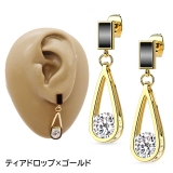 ピアス サージカルステンレス ブラックエナメルフィールド | ピアス専門店HOMESLICEPRODUCTIONS | 詳細画像4 