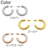 ピアス サージカルステンレス ハーフフープ | ピアス専門店HOMESLICEPRODUCTIONS | 詳細画像5