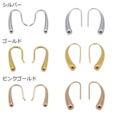 ピアス サージカルステンレス しずく型 | ピアス専門店HOMESLICEPRODUCTIONS | 詳細画像2