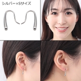 ピアス サージカルステンレス しずく型 | ピアス専門店HOMESLICEPRODUCTIONS | 詳細画像4