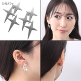サージカルステンレス ピアス トリプルシャイニングクロス | ピアス専門店HOMESLICEPRODUCTIONS | 詳細画像3 