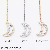 ピアス サージカルステンレス クリスタルパヴェ | ピアス専門店HOMESLICEPRODUCTIONS | 詳細画像2 