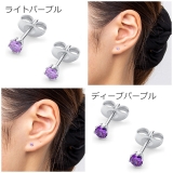 316Lサージカルステンレス ラウンドジュエルピアス 3mm | ピアス専門店HOMESLICEPRODUCTIONS | 詳細画像8