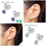 316Lサージカルステンレス ラウンドジュエルピアス 3mm | ピアス専門店HOMESLICEPRODUCTIONS | 詳細画像9