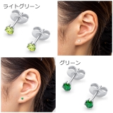 316Lサージカルステンレス ラウンドジュエルピアス 3mm | ピアス専門店HOMESLICEPRODUCTIONS | 詳細画像12
