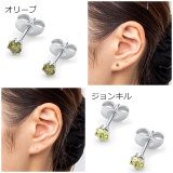 316Lサージカルステンレス ラウンドジュエルピアス 3mm | ピアス専門店HOMESLICEPRODUCTIONS | 詳細画像13