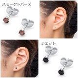 316Lサージカルステンレス ラウンドジュエルピアス 3mm | ピアス専門店HOMESLICEPRODUCTIONS | 詳細画像16