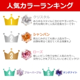 316Lサージカルステンレス ラウンドジュエルピアス 3mm | ピアス専門店HOMESLICEPRODUCTIONS | 詳細画像6
