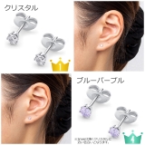 316Lサージカルステンレス ラウンドジュエルピアス 3mm | ピアス専門店HOMESLICEPRODUCTIONS | 詳細画像7