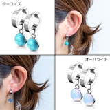 ピアス サージカルステンレス ストーンダングル | ピアス専門店HOMESLICEPRODUCTIONS | 詳細画像3