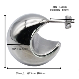 フープピアス サージカルステンレス 甲丸 | ピアス専門店HOMESLICEPRODUCTIONS | 詳細画像11 