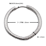 フープピアス サージカルステンレス 細め | ピアス専門店HOMESLICEPRODUCTIONS | 詳細画像11 