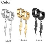 フープピアス サージカルステンレス チャーム付 | ピアス専門店HOMESLICEPRODUCTIONS | 詳細画像2 