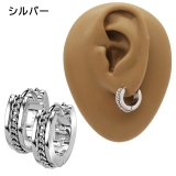 フープピアス サージカルステンレス 18G | ピアス専門店HOMESLICEPRODUCTIONS | 詳細画像6 