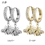 フープピアス サージカルステンレス 18G | ピアス専門店HOMESLICEPRODUCTIONS | 詳細画像4 