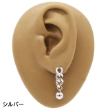 ピアス サージカルステンレス 20G | ピアス専門店HOMESLICEPRODUCTIONS | 詳細画像8