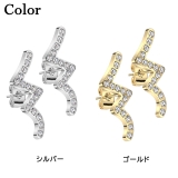 ピアス サージカルステンレス 20G | ピアス専門店HOMESLICEPRODUCTIONS | 詳細画像2 