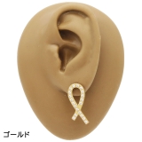 ピアス サージカルステンレス 20G | ピアス専門店HOMESLICEPRODUCTIONS | 詳細画像8 