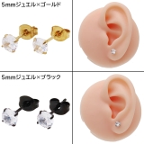ピアス インプラントグレードチタン 20G | ピアス専門店HOMESLICEPRODUCTIONS | 詳細画像14 