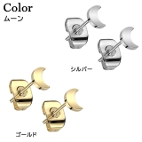 ピアス インプラントグレードチタン 20G | ピアス専門店HOMESLICEPRODUCTIONS | 詳細画像4 