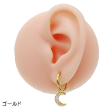 フープピアス サージカルステンレス 20G | ピアス専門店HOMESLICEPRODUCTIONS | 詳細画像8 