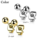 ピアス インプラントグレードチタン ボールピアス | ピアス専門店HOMESLICEPRODUCTIONS | 詳細画像2 