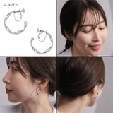 イヤリング サージカルステンレス ツイストサークル | ピアス専門店HOMESLICEPRODUCTIONS | 詳細画像3