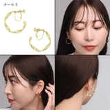 イヤリング サージカルステンレス ツイストサークル | ピアス専門店HOMESLICEPRODUCTIONS | 詳細画像4