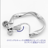 イヤリング サージカルステンレス ツイストサークル | ピアス専門店HOMESLICEPRODUCTIONS | 詳細画像7