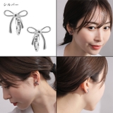 イヤリング サージカルステンレス タッセル | ピアス専門店HOMESLICEPRODUCTIONS | 詳細画像3