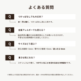 G23チタン ピアス 金属アレルギー対応 | ピアス専門店HOMESLICEPRODUCTIONS | 詳細画像8 