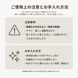 ピアス G23チタン 金属アレルギー対応 | ピアス専門店HOMESLICEPRODUCTIONS | 詳細画像12 