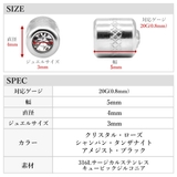 ピアス パーツ キャッチ | ピアス専門店HOMESLICEPRODUCTIONS | 詳細画像8