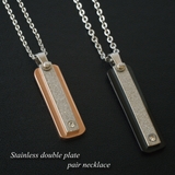 316Lサージカルステンレス ダブルプレートネックレス ペア | ピアス専門店HOMESLICEPRODUCTIONS | 詳細画像3